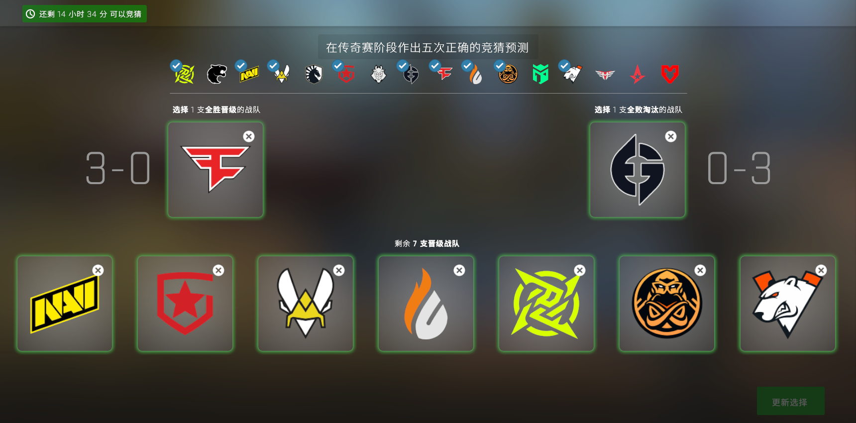 CSGO赛事报名开启：全球玩家比赛火热招募中，预选赛正赛双赛制详解，现金奖金游戏皮肤奖励丰厚，第三方辅助软件严禁使用