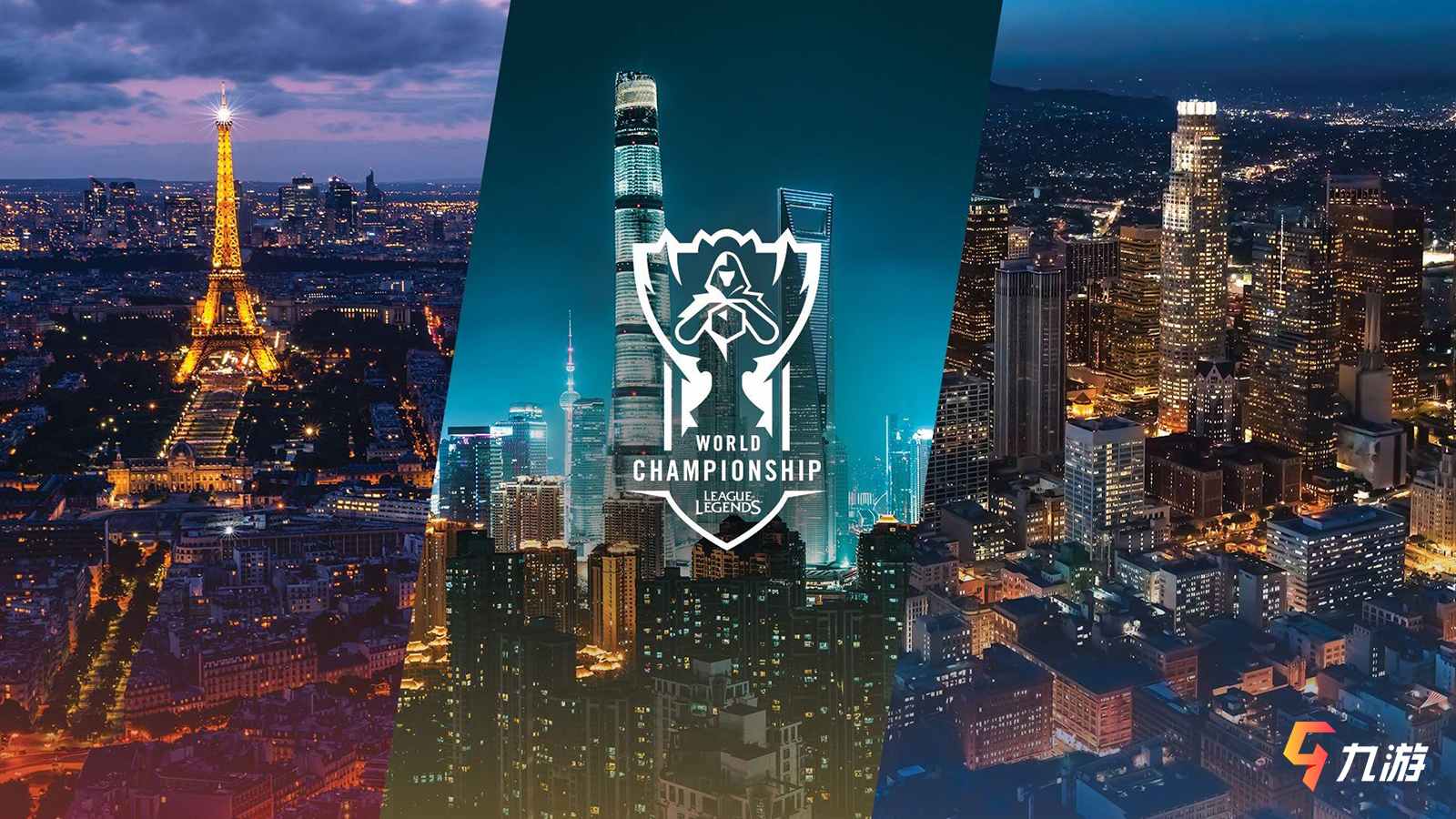 2025年LPL总决赛举办地点前瞻：电竞体验升级与总决赛门票抢购攻略，关注官方渠道获取最新信息