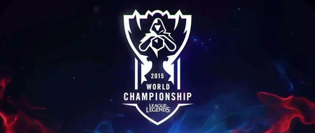 英雄联盟S15全球总决赛裁判报告发布：争议判罚与裁决依据全解析，确保赛事公平性